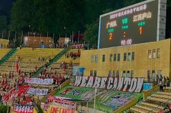 开云体育登录-恒大遭遇绝杀逆转，痛失胜机