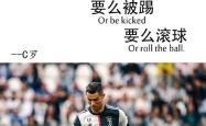 开云体育入口-包含全神贯注！乌克兰选手全力以赴的词条