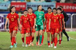 开云体育-日本女足斗志昂扬，期待在本届比赛中创造佳绩