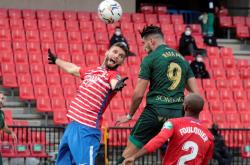 开云体育APP下载-格拉纳达击败埃尔切，继续保持西甲领先地位