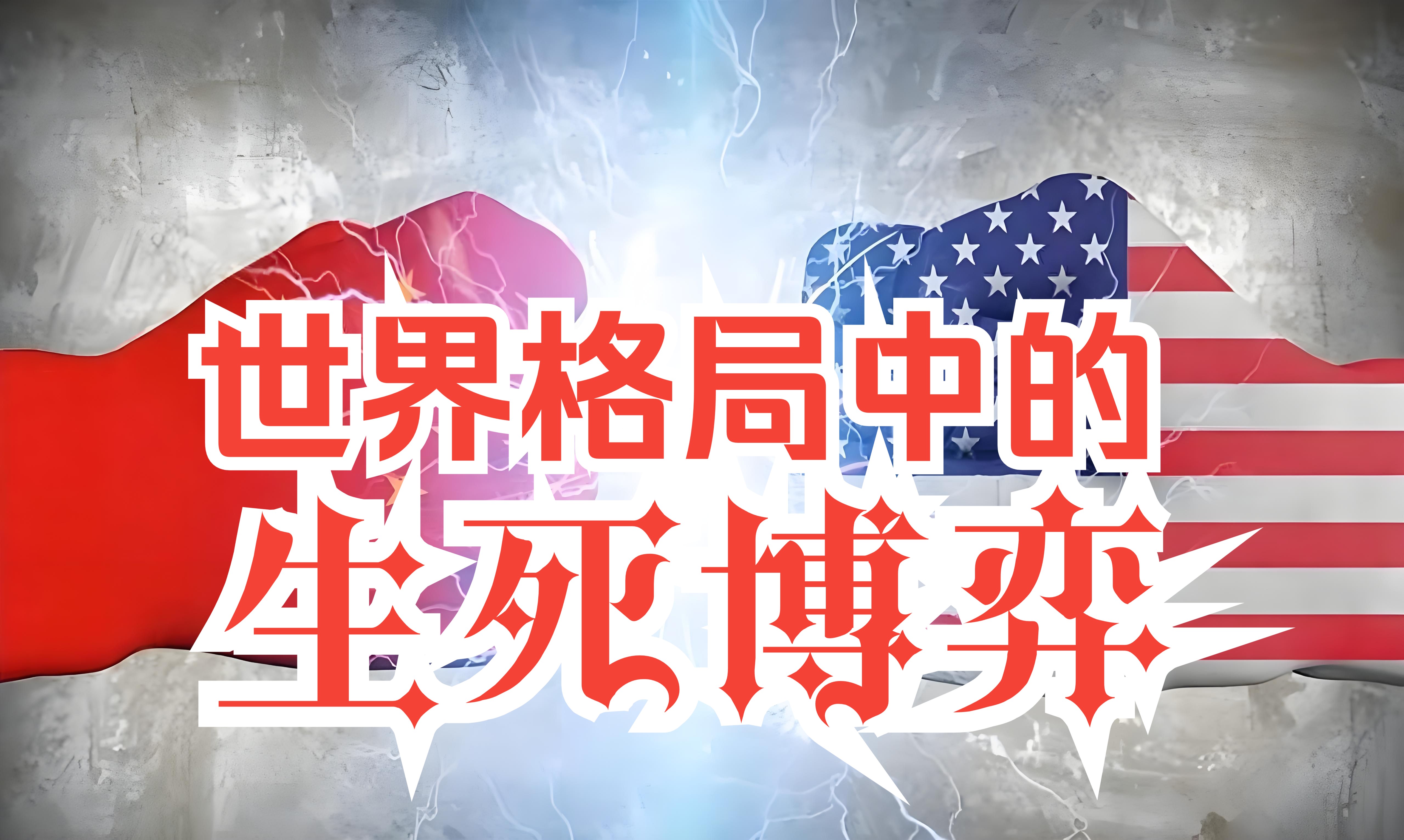 东南亚运动员开创佳绩，刷新世界格局