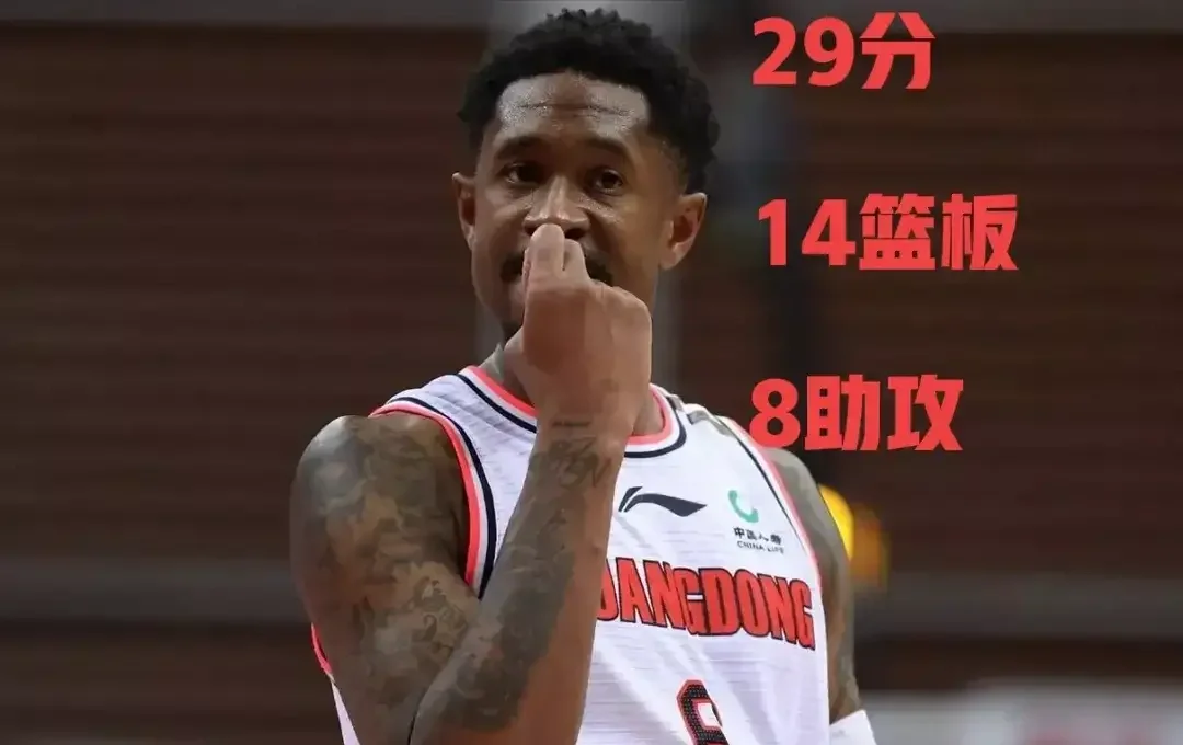 天津队击败长沙队，实现三连胜