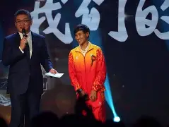 川足VS深圳佳兆业，两队实力相当，成就不可小觅的简单介绍