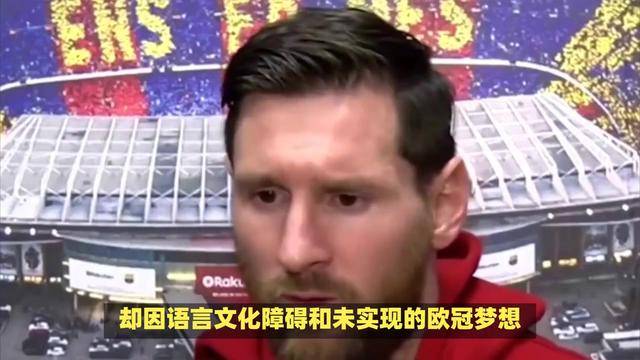比利时惊险战胜俄罗斯，赛场喜人一幕