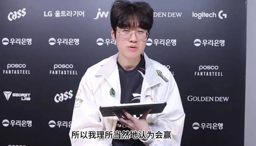 关于JDG鏖战LGD，Meiko开启传奇时刻鏖战多局小组赛，让粉丝疯狂欢呼的信息