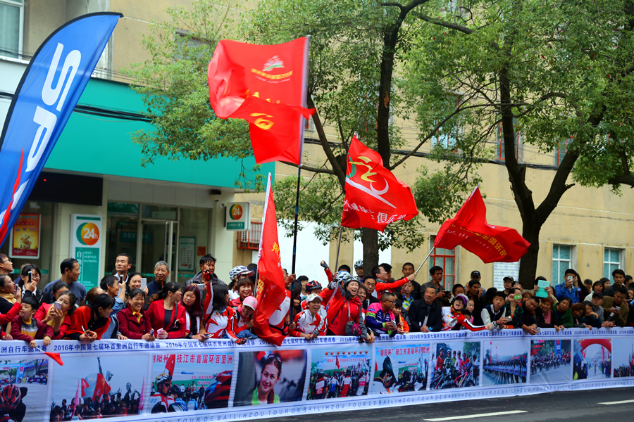 玻利维亚选手破功夺冠，勇夺金牌