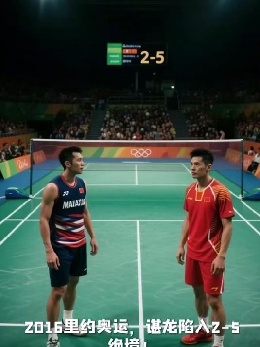 中国羽毛球队绝地反击韩国羽毛球队,李宗伟统治全场的简单介绍 中国羽毛球队绝地反击韩国羽毛球队,李宗伟统治全场的简单介绍